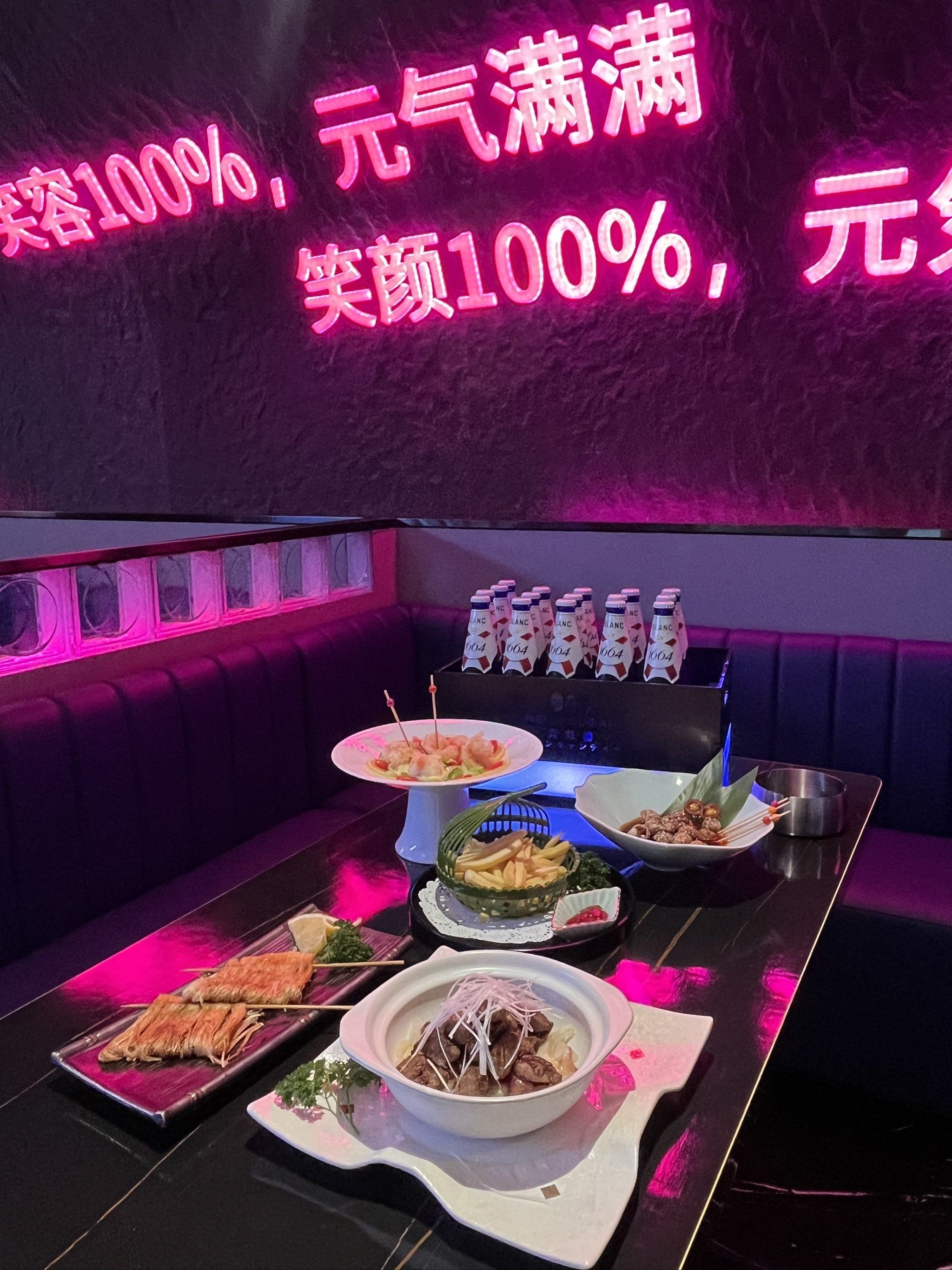 沧州商务ktv环境好服务佳-黄骅市小时场ktv预定